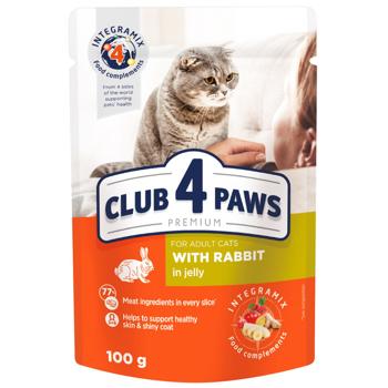 Корм вологий Club 4 Paws Premium з кроликом для котів 85г - купити, ціни на КОСМОС - фото 1