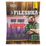 Meat La fileshka 40g