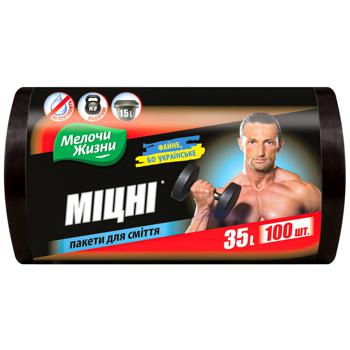 Пакеты для мусора Fino Крепкие 35л 100шт - купить, цены на Auchan - фото 1