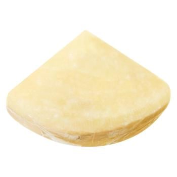 Hard Cheese Parmesan Cheese 37% 24 Months - buy, prices for Supermarket "Kharkiv" - photo 1