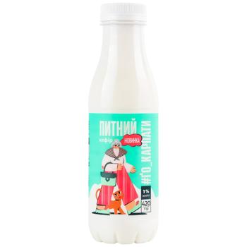 GoKarpaty Kefir 1% 420g
