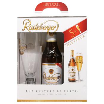 Пиво Radeberg 4,8% 5шт х 0,33л и бокал 0,2л - купить, цены на МегаМаркет - фото 1