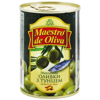 Оливки Maestro de Oliva з начинкою тунця 280г