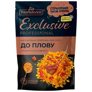 Pripravka Exclusive Professional Seasoning for Pilaf without Salt 40g