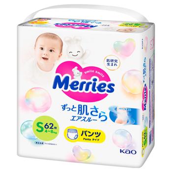 Merries S Diaper Pants 4-8kg 62pcs - buy, prices for MegaMarket - photo 1