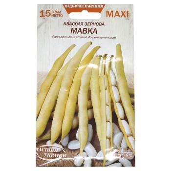 Nasinnya Ukrayiny Maxi Mavka Beans Grain Seeds 15g