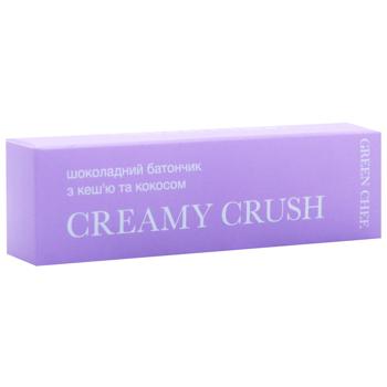 Батончик шоколадний Green Chef Creamy Crush з кеш'ю та кокосом 45г - купити, ціни на МегаМаркет - фото 3