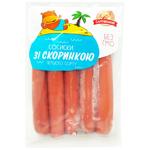 Saltivsky Miasokombinat First Grade Sausages with Crust