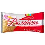 Мороженое Laska Великан малина и манго в вафельном стакане 90г