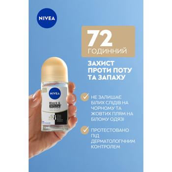 Антиперспірант кульковий Nivea Black&White Invisible Гладкий шовк 50мл - купити, ціни на КОСМОС - фото 4