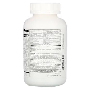 Витаминный комплекс для энергии Source Naturals Life Force Multiple 120 таблеток - купить, цены на Biotus - фото 3