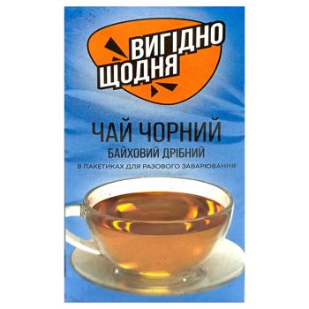 Чай чорний Вигідно щодня дрібний 1,5г*20шт - купити, ціни на Чудо Маркет - фото 2