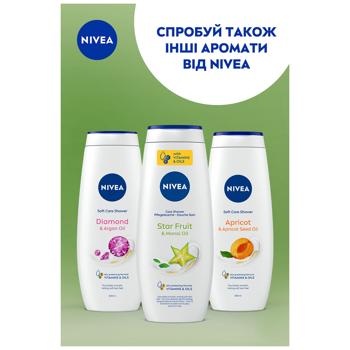 Nivea Star Fruit and Monoi Oil Shower Cream Gel 500ml - buy, prices for COSMOS - photo 7
