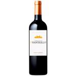 Chateau d’Hanteillan Haut-Medoc Red Dry Wine 13.5% 0.75l