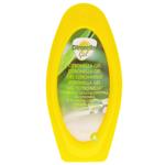 Освіж. повітря з цитрон. 15x7x4 см 101003470 И370 (КІН)