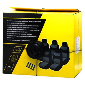 Набір чохлів Auchan на сидіння та ременів безпеки