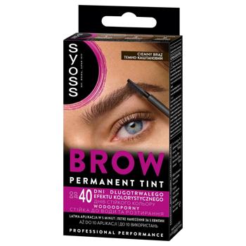 Фарба для брів Syoss Brow Tint 4-1 Темно-каштановий 17мл - купити, ціни на Ідеал - фото 1