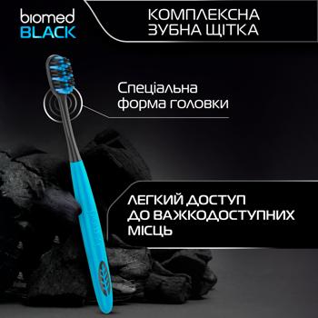 Зубна щітка Splat Biomed Black середньої жорсткості - купити, ціни на Auchan - фото 8