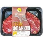 Стейк говяжий Premium Butcher Flunk охлажденный