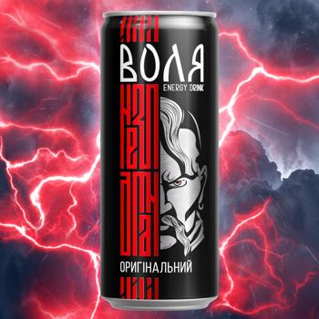 Morshynska Volia Medium Carbonated Energy Drink 0.33l - buy, prices for Ideal - photo 6