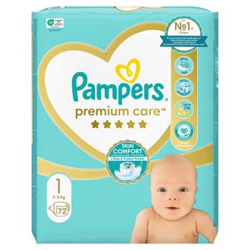 Підгузки Pampers Premium Care розмір 1 2-5кг 72шт - купити, ціни на МегаМаркет - фото 5