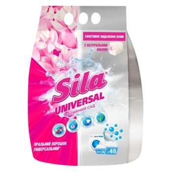 Sila Spring Garden Universal Washing Powder 1.2kg