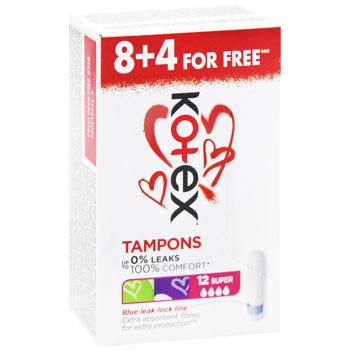 Тампони Kotex Super 8шт - купити, ціни на - фото 3