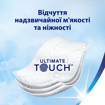 Zewa Deluxe Delicate Care White 3-ply Toilet Paper 8pcs - buy, prices for Supermarket "Kharkiv" - photo 3