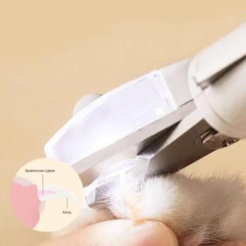 Когтерез Lapka с LED подсветкой 14,8см - купить, цены на MasterZoo - фото 8