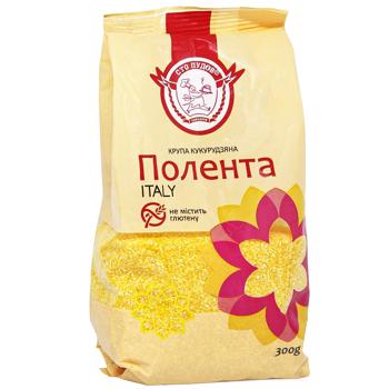 Крупа кукурудзяна Сто Пудів Полента італійська 300г - купити, ціни на КОСМОС - фото 3