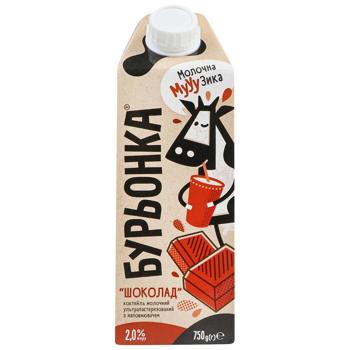 Burenka Ultrapasteurized Milk Drink with Chocolate Filling 2% 750g - buy, prices for Biotus - photo 3