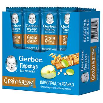 Батончик фруктово-злаковый Gerber яблоко и виноград 25г - купить, цены на Cупермаркет "Харьков" - фото 5