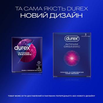 Презервативи Durex Intense Orgasmic латексні з силіконовою змазкою Зшт - купити, ціни на КОСМОС - фото 4