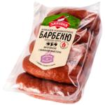 Zabiiaka Barbecue Semi-Smoked Sausages First Grade