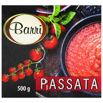 Пассата Barri 500г - купить, цены на КОСМОС - фото 3