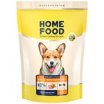 Home Food Dry Food with Turkey and Salmon for Healthy Skin and Coat of Adult Dogs of Medium Breeds 1.6kg