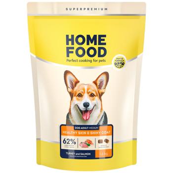 Home Food Dry Food with Turkey and Salmon for Healthy Skin and Coat of Adult Dogs of Medium Breeds 1.6kg - buy, prices for MasterZoo - photo 1