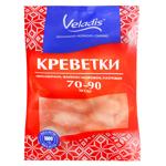 Veladis Whole Glazed Boiled Frozen Shrimps 70/90 1kg