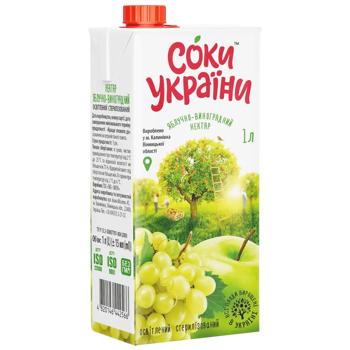 Нектар Соки України Яблучно-виноградний 1л - купити, ціни на Чудо Маркет - фото 1