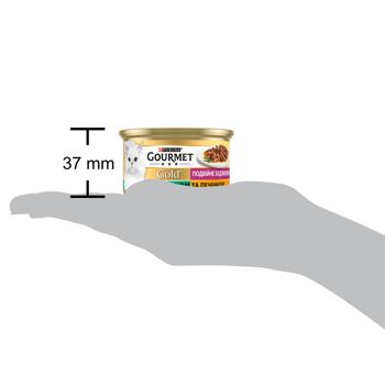 Gourmet Gold Double Delice Wet Food with Rabbit and Liver for Cats 85g - buy, prices for COSMOS - photo 4