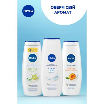 Гель-уход для душа Nivea Сreme Soft 500мл - купить, цены на Cупермаркет "Харьков" - фото 2