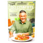Pripravka Culinary Masterpiece Seasoning for Spaghetti, Fettuccine and Rice with Tomatoes and Basil 30g