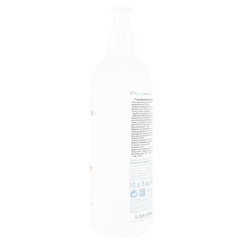 Ziaja Baby Hypoallergenic Bath Gel 300ml - buy, prices for - photo 2