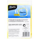 Cup's Raincoat for Children