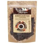 Kavovi Shedevry Cuban Rum Coffee Beans