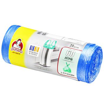 Pomichnytsya Trash Bag with Handles 60l 20pcs - buy, prices for Auchan - photo 2