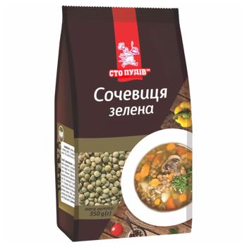 Чечевица Сто Пудов зеленая 350г - купить, цены на Чудо Маркет - фото 1