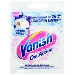 Плямовивідник Vanish Gold Oxi Action Crystal White 30г