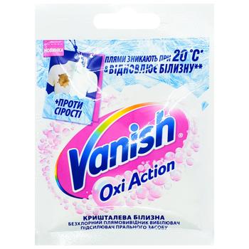 Пятновыводитель Vanish Gold Oxi Action Crystal White 30г - купить, цены на КОСМОС - фото 1