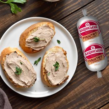 Bashchynskyi Pate with Brisket 125g - buy, prices for Biotus - photo 4